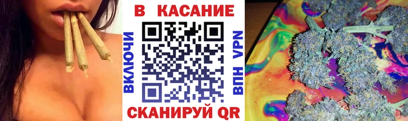 Наркошоп купить NBOMe  Марихуана  Псилоцибиновые грибы  ГАШИШ  Кокаин  Меф  Alpha-PVP  Санкт-Петербург