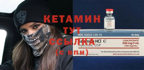 дмт Красноперекопск