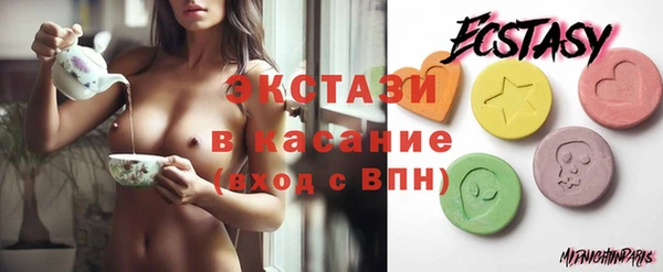 дмт Красноперекопск