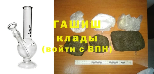 дмт Красноперекопск