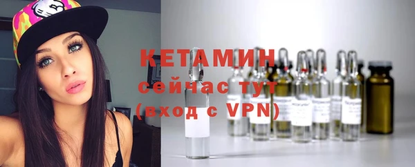 ALPHA PVP Краснотурьинск
