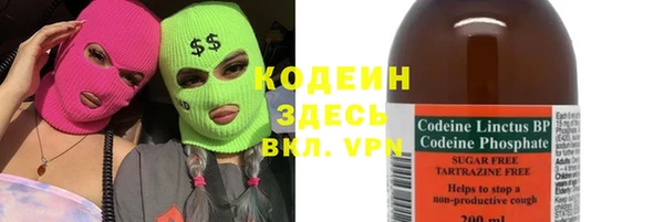 дмт Красноперекопск