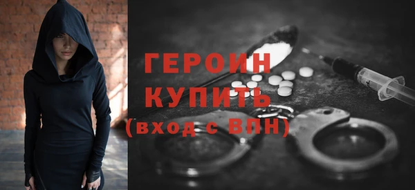 дмт Красноперекопск