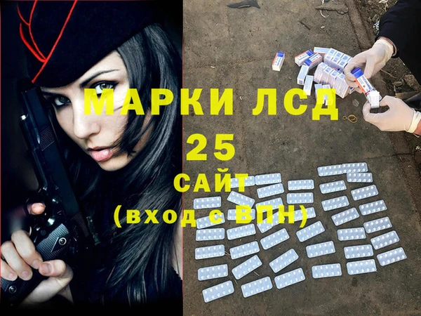 дмт Красноперекопск