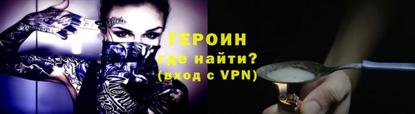 дмт Красноперекопск