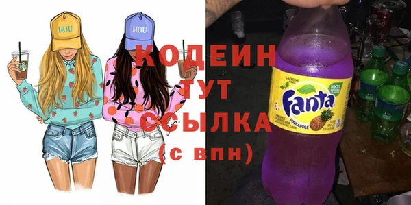 дмт Красноперекопск