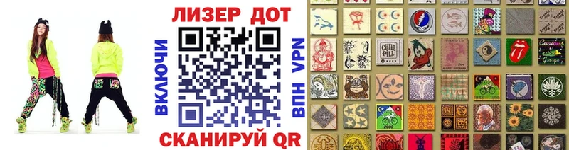 Купить закладки  Санкт-Петербург  Марки 25I-NBOMe 1,5мг 