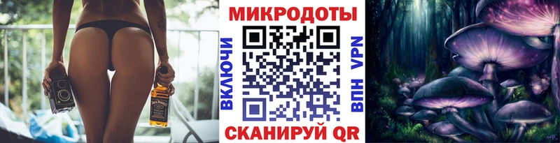 Купить где  Санкт-Петербург  Псилоцибиновые грибы GOLDEN TEACHER 