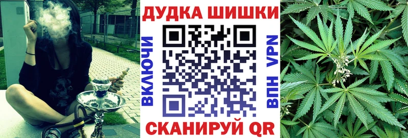 Купить где  Санкт-Петербург  Конопля VHQ 